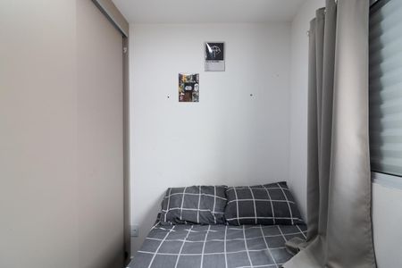 Apartamento para alugar com 34m², 1 quarto e sem vagaQuarto