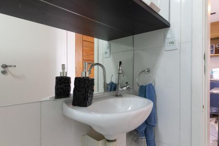 Apartamento para alugar com 34m², 1 quarto e sem vagaBanheiro