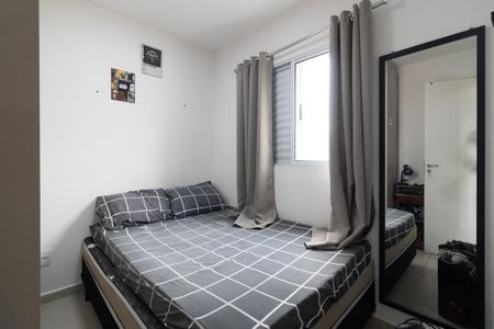 Quarto de apartamento para alugar com 1 quarto, 34m² em Tremembé, São Paulo
