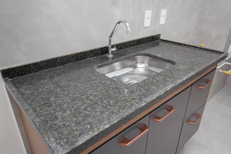 Apartamento para alugar com 34m², 2 quartos e sem vaga Apartamento para alugar com 34m², 2 quartos e sem vagaCozinha