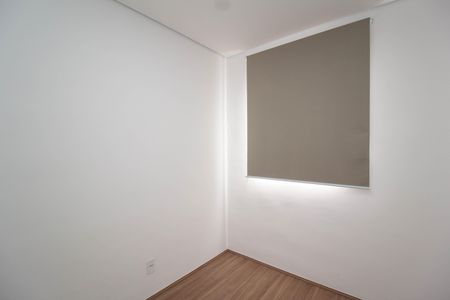 Apartamento para alugar com 34m², 2 quartos e sem vaga Apartamento para alugar com 34m², 2 quartos e sem vagaQuarto 1