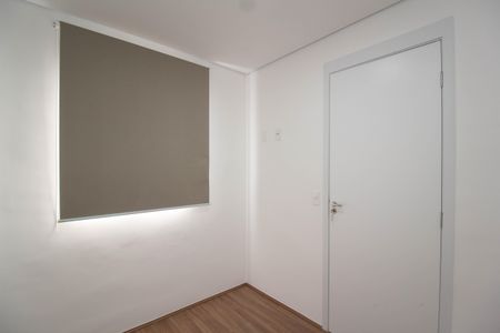 Apartamento para alugar com 34m², 2 quartos e sem vaga Apartamento para alugar com 34m², 2 quartos e sem vagaQuarto 1