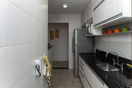 Apartamento à venda com 58m², 2 quartos e 1 vagaCozinha Americana