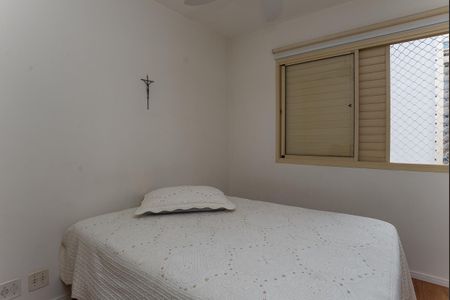 Apartamento à venda com 58m², 2 quartos e 1 vagaQuarto 1 Suíte