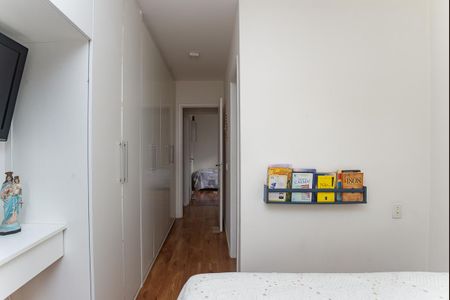 Apartamento à venda com 58m², 2 quartos e 1 vagaQuarto 1 Suíte