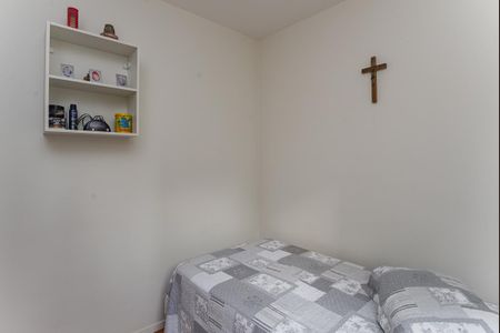 Apartamento à venda com 58m², 2 quartos e 1 vagaQuarto 2