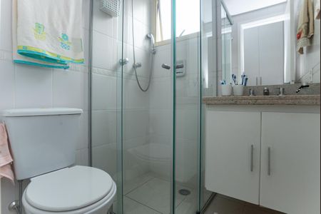 Apartamento à venda com 58m², 2 quartos e 1 vagaBanheiro do quarto 1 Suíte