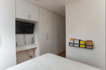Apartamento à venda com 58m², 2 quartos e 1 vagaQuarto 1 Suíte