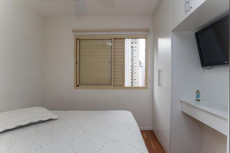 Apartamento à venda com 58m², 2 quartos e 1 vagaQuarto 1 Suíte