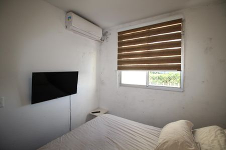 Apartamento à venda com 50m², 2 quartos e 1 vagaQuarto 1