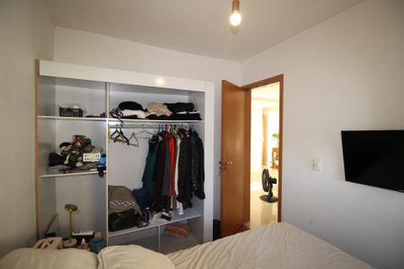 Apartamento à venda com 50m², 2 quartos e 1 vagaQuarto 1