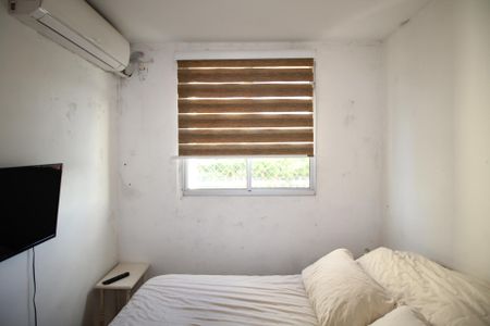 Apartamento à venda com 50m², 2 quartos e 1 vagaQuarto 1