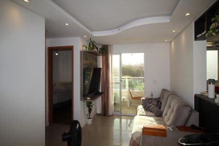 Apartamento à venda com 50m², 2 quartos e 1 vagaSala