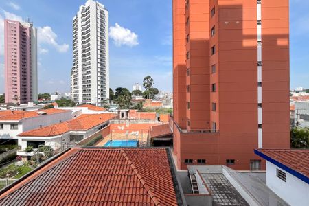 Vista da Sacada de kitnet/studio para alugar com 1 quarto, 20m² em Vila Santo Estefano, São Paulo