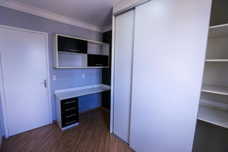 Apartamento à venda com 60m², 2 quartos e 1 vaga Apartamento à venda com 60m², 2 quartos e 1 vagaQuarto 1