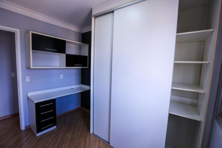 Apartamento à venda com 60m², 2 quartos e 1 vaga Apartamento à venda com 60m², 2 quartos e 1 vagaQuarto 1