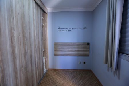 Apartamento à venda com 60m², 2 quartos e 1 vaga Apartamento à venda com 60m², 2 quartos e 1 vagaQuarto 2