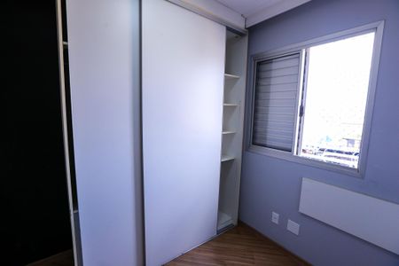 Apartamento à venda com 60m², 2 quartos e 1 vaga Apartamento à venda com 60m², 2 quartos e 1 vagaQuarto 1