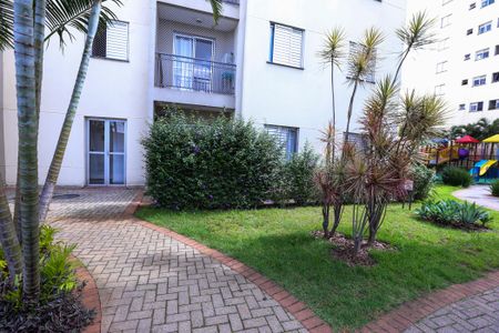 Apartamento à venda com 60m², 2 quartos e 1 vaga Apartamento à venda com 60m², 2 quartos e 1 vagaJardim