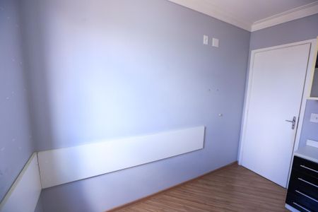 Apartamento à venda com 60m², 2 quartos e 1 vaga Apartamento à venda com 60m², 2 quartos e 1 vagaQuarto 1