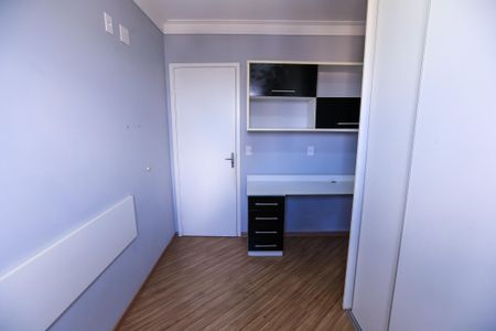 Apartamento à venda com 60m², 2 quartos e 1 vaga Apartamento à venda com 60m², 2 quartos e 1 vagaQuarto 1