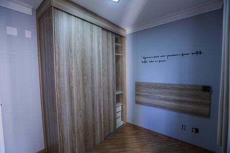 Apartamento à venda com 60m², 2 quartos e 1 vaga Apartamento à venda com 60m², 2 quartos e 1 vagaQuarto 2 - Armários