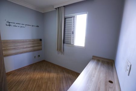 Apartamento à venda com 60m², 2 quartos e 1 vaga Apartamento à venda com 60m², 2 quartos e 1 vagaQuarto 2