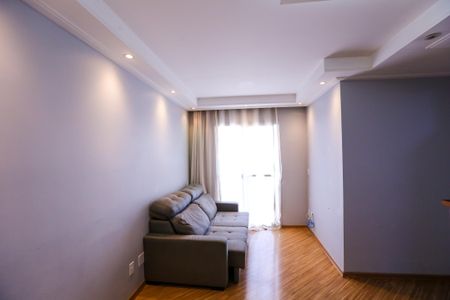 Apartamento à venda com 60m², 2 quartos e 1 vaga Apartamento à venda com 60m², 2 quartos e 1 vagaSala
