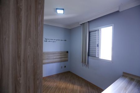 Apartamento à venda com 60m², 2 quartos e 1 vaga Apartamento à venda com 60m², 2 quartos e 1 vagaQuarto 2