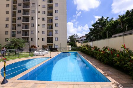 Apartamento à venda com 60m², 2 quartos e 1 vaga Apartamento à venda com 60m², 2 quartos e 1 vagaPiscina
