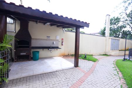 Apartamento à venda com 60m², 2 quartos e 1 vaga Apartamento à venda com 60m², 2 quartos e 1 vagaÁrea comum - Churrasqueira