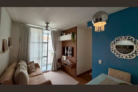Sala 1 de apartamento à venda com 2 quartos, 46m² em Jaguaré, São Paulo