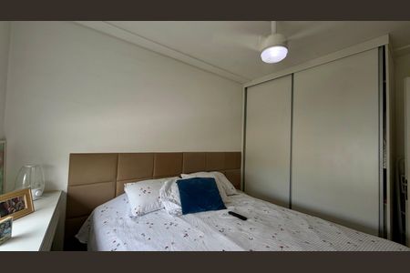 Apartamento à venda com 46m², 2 quartos e 1 vagaQuarto 1