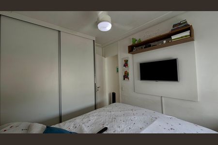 Apartamento à venda com 46m², 2 quartos e 1 vagaQuarto 1