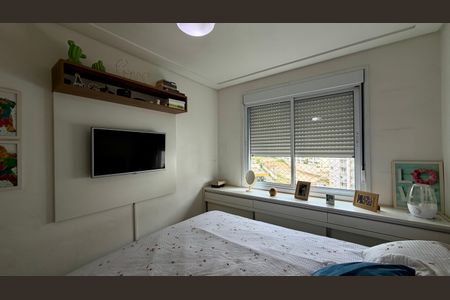 Apartamento à venda com 46m², 2 quartos e 1 vagaQuarto 1