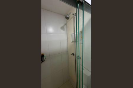 Apartamento à venda com 46m², 2 quartos e 1 vagaBanheiro 1