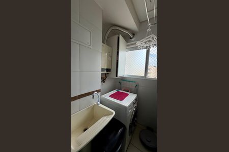 Apartamento à venda com 46m², 2 quartos e 1 vagaÁrea de serviço 