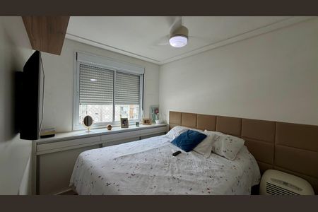 Apartamento à venda com 46m², 2 quartos e 1 vagaQuarto 1