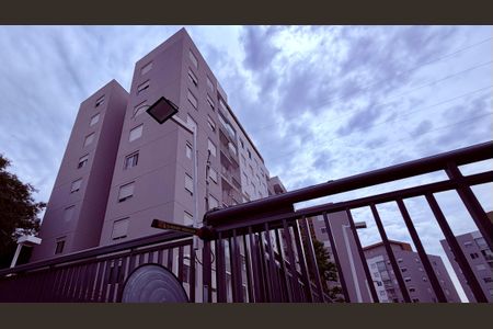 Apartamento à venda com 46m², 2 quartos e 1 vagaFachada do Prédio