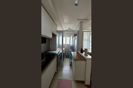 Apartamento à venda com 46m², 2 quartos e 1 vagaCozinha e Área de Serviço