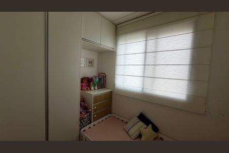 Quarto 2 de apartamento à venda com 2 quartos, 46m² em Jaguaré, São Paulo