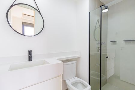 Apartamento para alugar com 40m², 1 quarto e 1 vagaBanheiro da Suíte