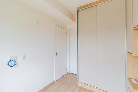 Apartamento para alugar com 40m², 1 quarto e 1 vagaQuarto Suíte