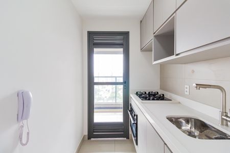 Apartamento para alugar com 40m², 1 quarto e 1 vagaCozinha
