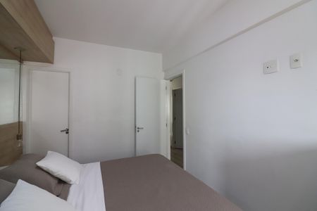 Apartamento à venda com 80m², 3 quartos e 2 vagasQuarto 1 - Suíte