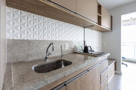 Apartamento para alugar com 33m², 1 quarto e 1 vaga Apartamento para alugar com 33m², 1 quarto e 1 vagaCozinha