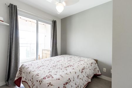 Apartamento para alugar com 33m², 1 quarto e 1 vaga Apartamento para alugar com 33m², 1 quarto e 1 vagaQuarto