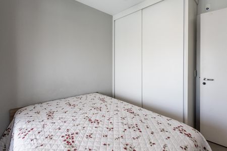 Apartamento para alugar com 33m², 1 quarto e 1 vaga Apartamento para alugar com 33m², 1 quarto e 1 vagaQuarto
