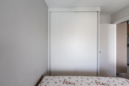 Apartamento para alugar com 33m², 1 quarto e 1 vaga Apartamento para alugar com 33m², 1 quarto e 1 vagaQuarto