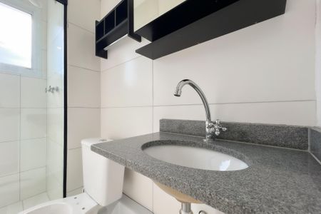 Apartamento para alugar com 55m², 2 quartos e 1 vagaBanheiro da Suíte
